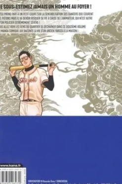 La voie du tablier Tome 12, Kousuke Oono