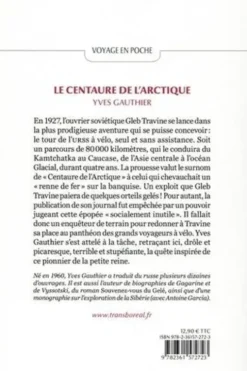 Le centaure de l’Arctique, Yves Gauthier
