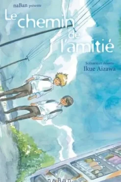 Le chemin de l'amitié, Ikue Aizawa