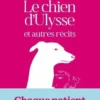 Le chien d'Ulysse et autres récits, Baptiste Beaulieu