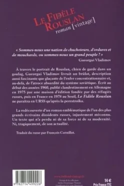 Le fidèle Rouslan, Gueorgui Vladimov