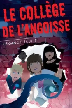 Le Gang du CDI Tome 1 : Le collège de l'angoisse, Vincent Mondiot