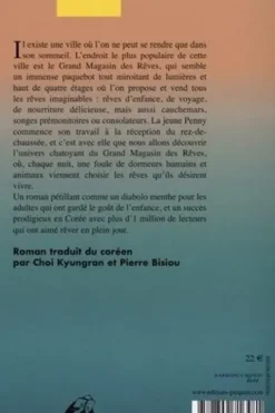 Le Grand Magasin des Rêves, Mi-ye Lee