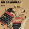 Le masque du Samouraï, Aude Fieschi