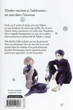 L'enfant en moi Tome 1, Mamoru Aoi