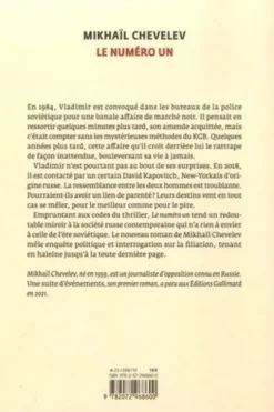 Le numéro un, Mikhaïl Chevelev