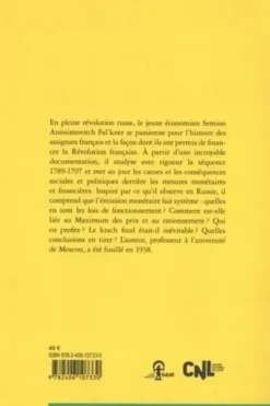 Le papier-monnaie dans la Révolution française. Une analyse en termes d'économie d'émission, Semion Anissimovitch Falk'ner