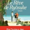 Le Rêve de Ryôsuke, Durian Sukegawa