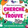 Les Animaux du monde, Sandrine Lamour