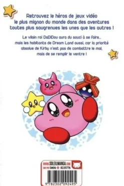 Les aventures de Kirby dans les étoiles Tome 19, Hirokazu Hikawa