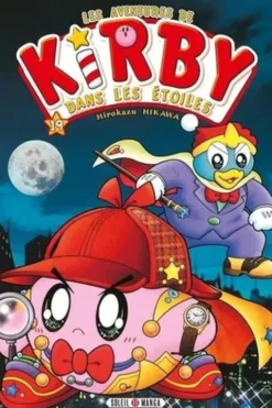 Les aventures de Kirby dans les étoiles Tome 19, Hirokazu Hikawa