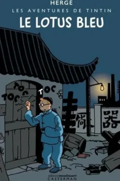 Les Aventures de Tintin Tome 5 : Le Lotus bleu, Hergé