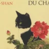 Les 8 bonheurs du chat, Kuen Shan Kwong