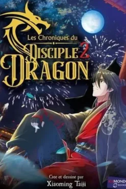 Les chroniques du disciple dragon Tome 2, Taiji Xiaoming
