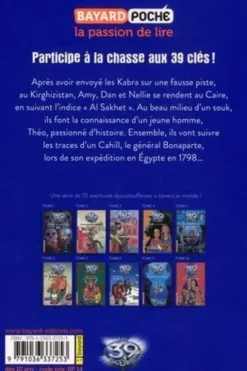Les 39 clés Tome 4 : Expédition en Egypte, Jude Watson