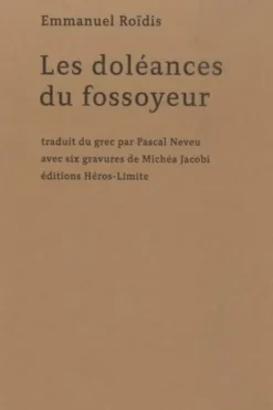 Les doléances du fossoyeur, Emmanuel Roïdis