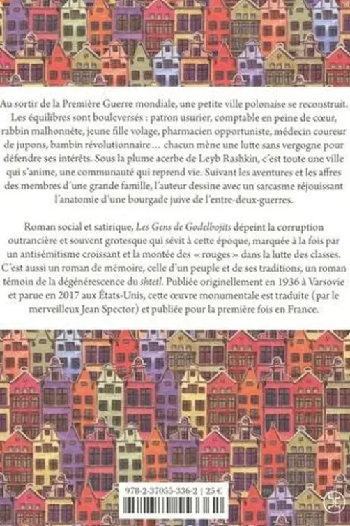 Les Gens de Godelbojits, Leyb Rashkin