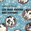 Les huit chiens des Satomi, Fûtarô Yamada