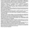 Le simplicisme, Henri Robert J Constant Chaumin