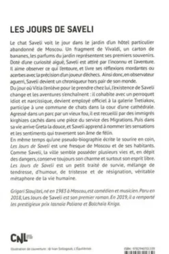 Les jours de Saveli, Grigori Sloujitel