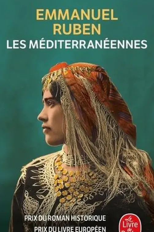 Les Méditerranéennes, Emmanuel Ruben