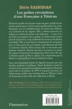 Les petites révolutions d'une Française à Téhéran, Shirin Rashidian