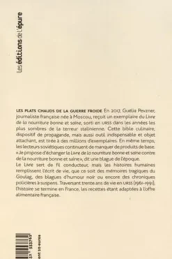 Les Plats chauds de la guerre froide, Guélia Pevzner