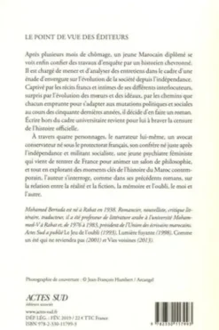 Loin du vacarme, Mohammed Berrada