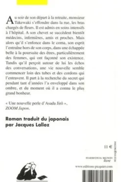 L'Ombre d'une vie, Jirô Asada