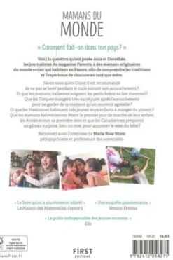 Mamans du monde, Ania Pamula