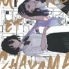 Mizuno et Chayama Tome 1, Yuhta Nishio