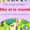 Moi et le monde, Son Tyberg