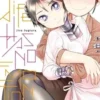 My Wife Has No Emotion Tome 2, Jiro Sugiura