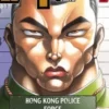 New Grappler Baki Tome 7 : Perfect Edition, Keisuke Itagaki