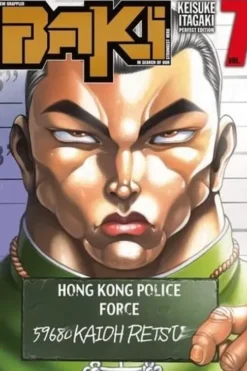 New Grappler Baki Tome 7 : Perfect Edition, Keisuke Itagaki