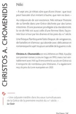 Niki, Christos-A Chomenidis