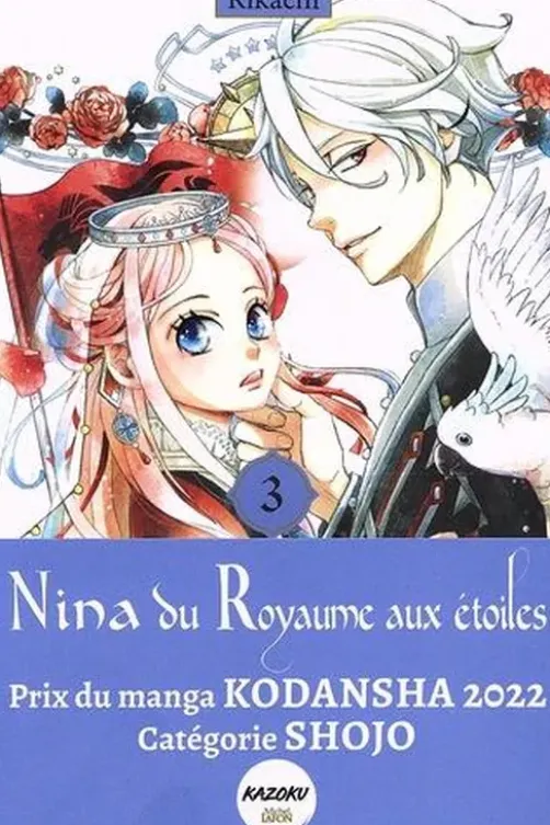Nina du Royaume aux étoiles Tome 3, Rikachi
