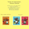 Nounours est un artiste, Pascale Estellon