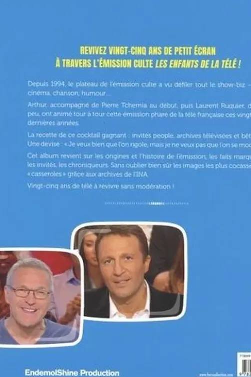 Nous sommes tous des enfants de la télé, Thierry Moreau