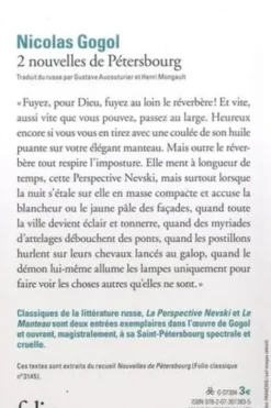2 nouvelles de Pétersbourg, Nicolas Gogol