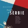 Nouvelles de Serbie, David Albahari