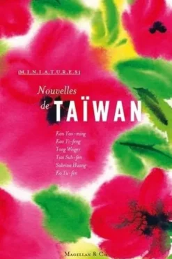 Nouvelles de Taïwan, Yao-ming Kan