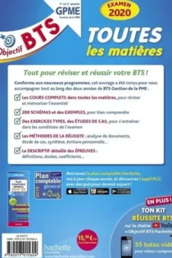 Objectif BTS GPME 1re et 2e années. Toutes les matières, Jacqueline Thédié