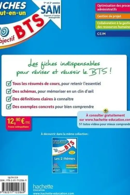 Objectif BTS SAM 1re et 2e années. Fiches Tout-en-un, Edition 2020, Anne-Christine Dray