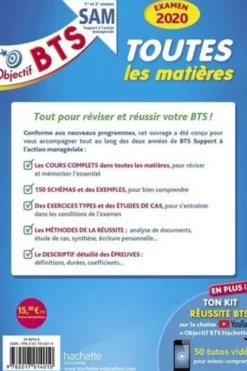 Objectif BTS SAM 1re et 2e années. Toutes les matières, Anne-Christine Dray