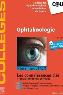 Ophtalmologie, Collège des ophtalmologistes