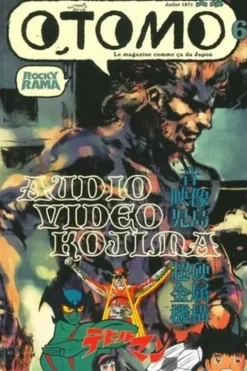 Otomo N° 6 : Audio Video Kojima, Rockyrama