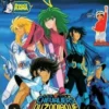 Otomo N° 8 : Saint Seiya, aux confins de la mythologie, Rockyrama