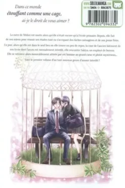 Our Green Birdcage Tome 1, Chia Teshima