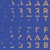 Petit traité de l'Art faber. Quand les Arts racontent les mondes économiques autant qu’ils les façonnent, Lourdes Arizpe
